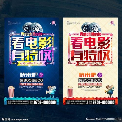 哪里能办理伦敦皇家内科医学院文凭毕业证
